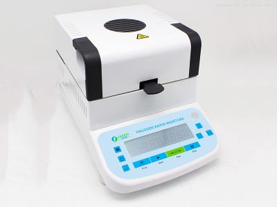 烘幹法水分測定儀