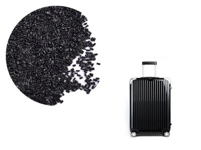 PC拉杆箱片材黑色母粒